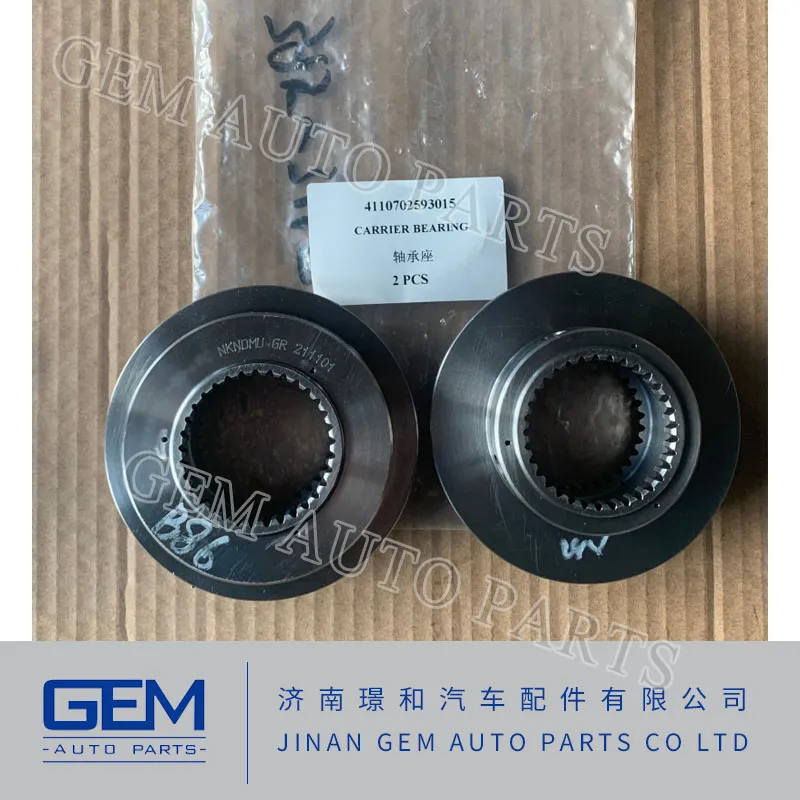 Xafc Fast Truck Gearbox Parts 4110702593015 Carrier Bearing for Heavy Dump Truck Transmission Spare Parts Tipper Truck Sany Skt80s Skt90s