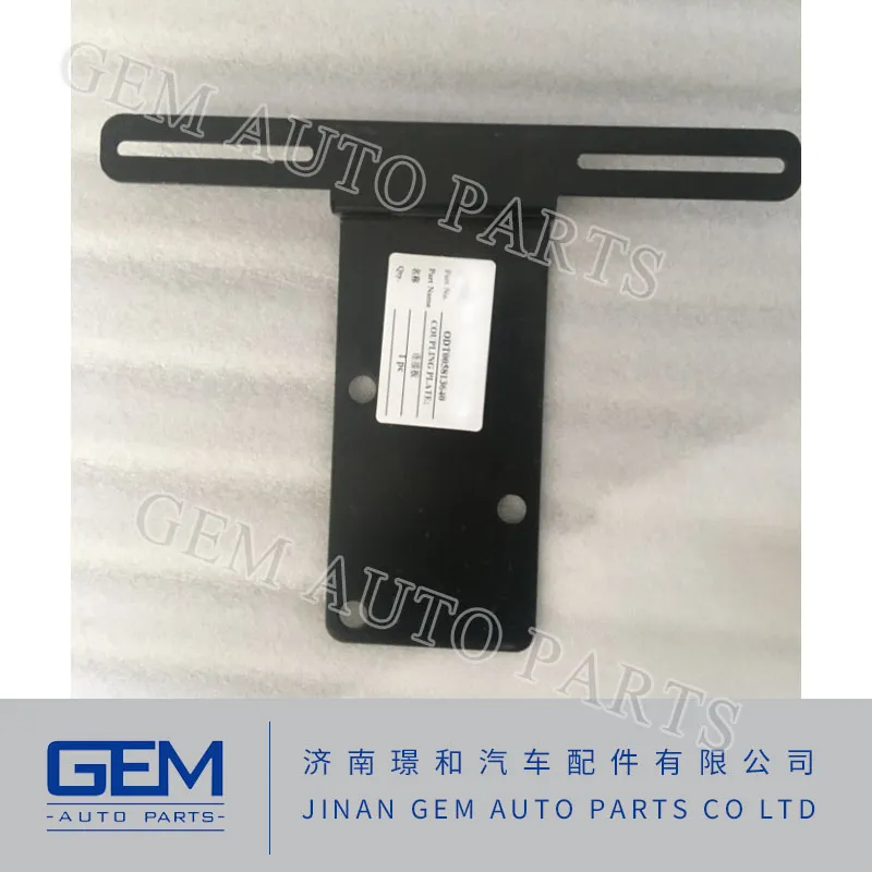Odt005813640 Coupling Plate for Sany Skt80s Skt90s All Series Mining Truck Engine Spare Parts
