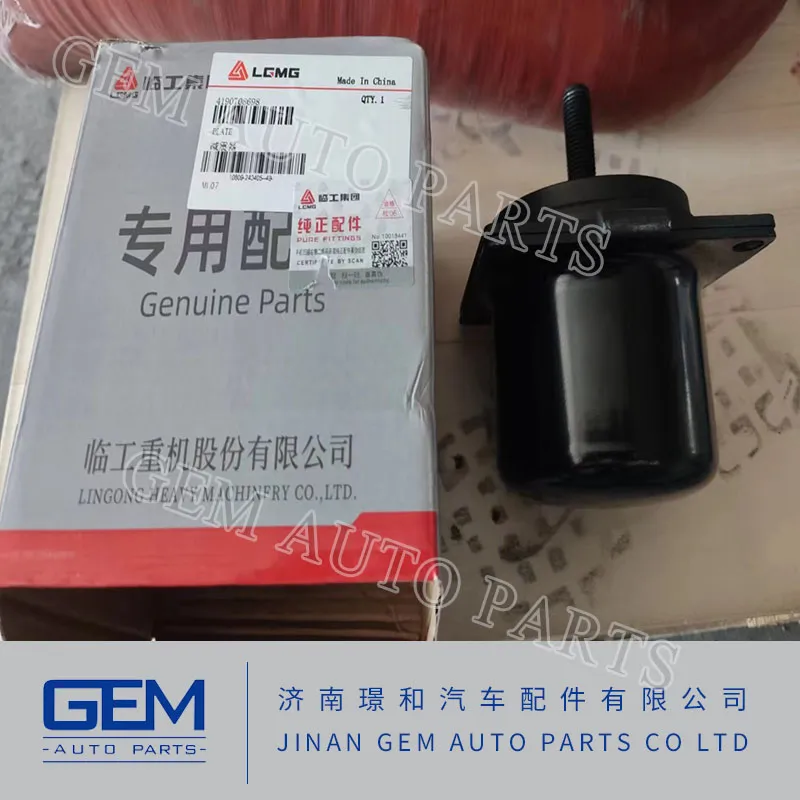 Shock Absorber 4190708698 for Lgmg Mt86 Cmt96 Tonly 875 885 Sany Skt80 Skt90s Dump Truck Tipper Truck