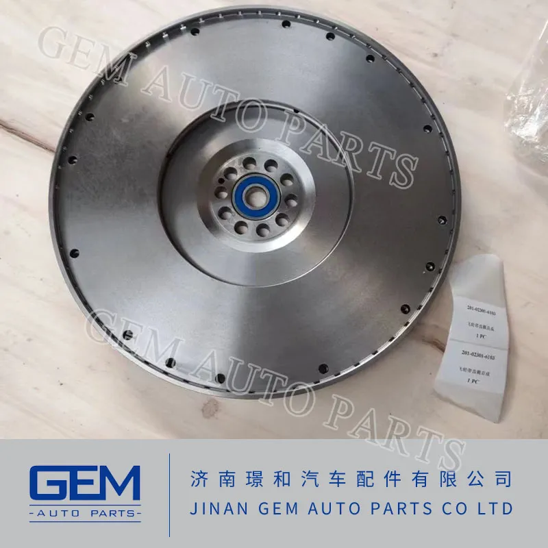 for Lgmg Tonly Shacman Liugong Longking Shantui Construction Machine Weichai Engine Fast FC Transmission Gearbox Spare Parts 4110702411094 Plate Clutch 265-7028