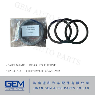 4110702593017 Bearing Thrust 269-6932 for Lgmg Tonly Shacman Longking Shantui Construction Machine Weichai Engine Fast FC Transmission Gearbox Spare Parts