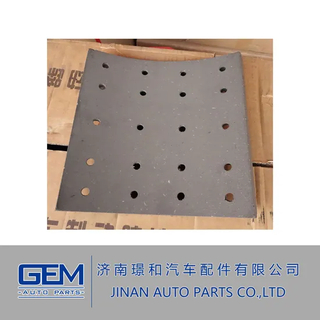 Front Brake Pad Lining for for FAW Sinotruck HOWO Truck Spare Parts