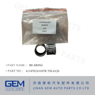 4110702411077 Bearing 2s-0669 for Lgmg Tonly Shacman Liugong Longking Shantui Construction Machine Weichai Engine Fast FC Transmission Gearbox Spare Parts