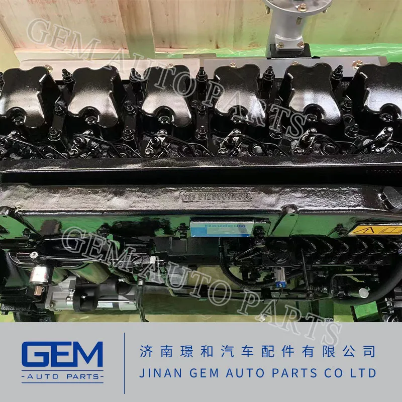 for Lgmg Tonly Shacman Liugong Longking Shantui Construction Machine Weichai Engine Fast FC Transmission Gearbox Spare Parts 4110702411101 Gear Sun 294-7962