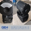 Air Filter for Weichai Engine Lgmg Tonly Shacman Shantui Construction Machine