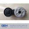 Lgmg Mining Truck Transmission Power Take-off Housing Aqc70-4211101 for Lgmg Mt86 Cmt96 Tonly 875 885 Sany Skt80 Skt90s Dump Truck Tipper Truck Transmission