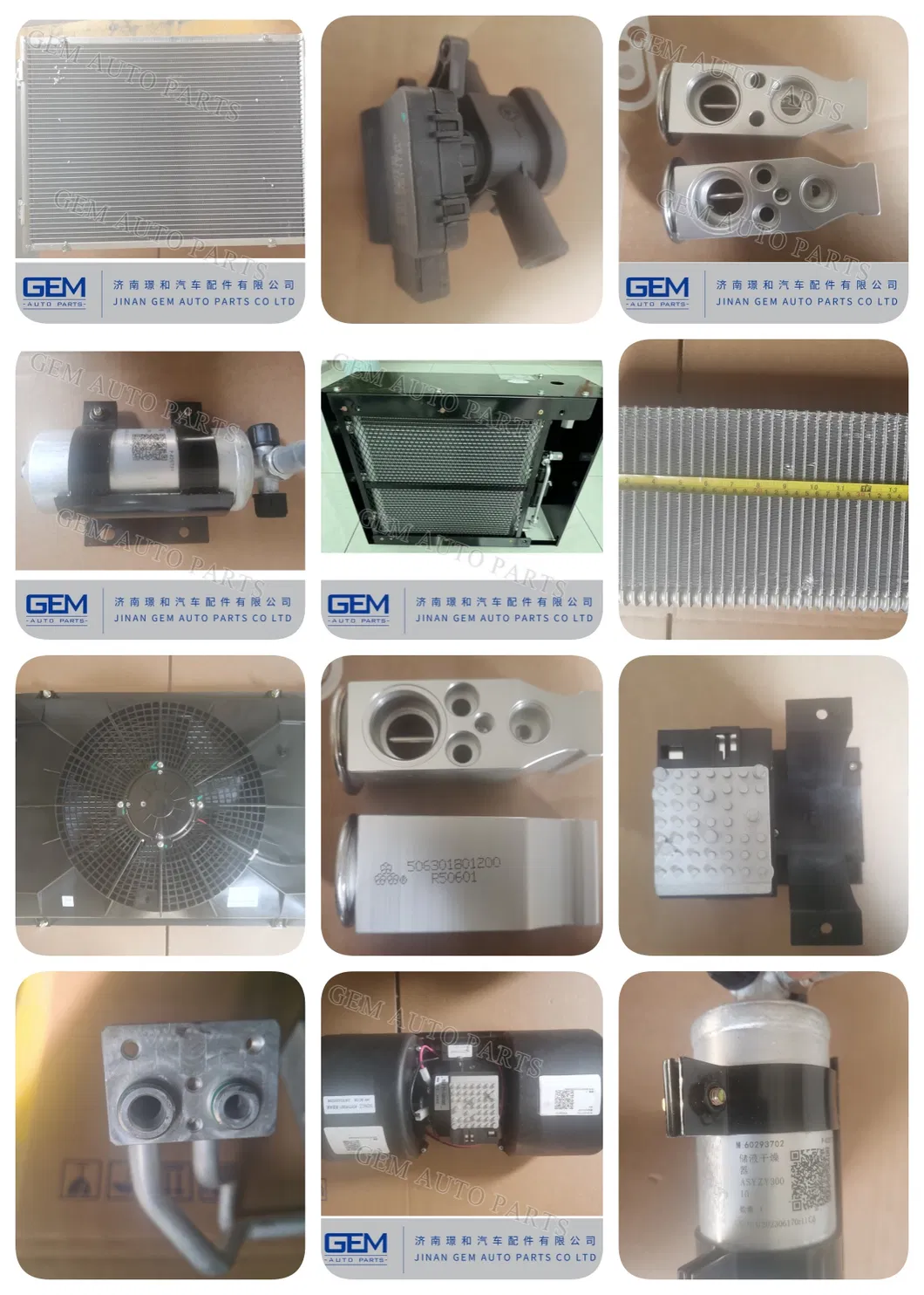 China Mining Turck AC Cooler Skt90s
