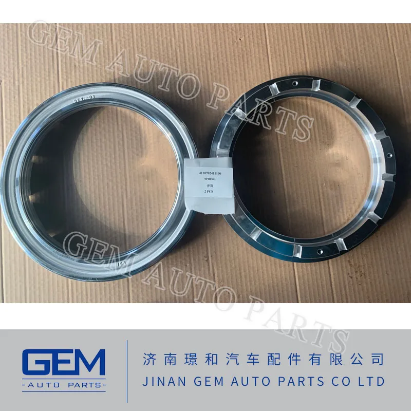 Lgmg Mining Truck Transmission 4110702411106 Spring for Lgmg Mt86 Cmt96 Tonly 875 885 Sany Skt80 Skt90s Dump Truck Tipper Truck Transmission