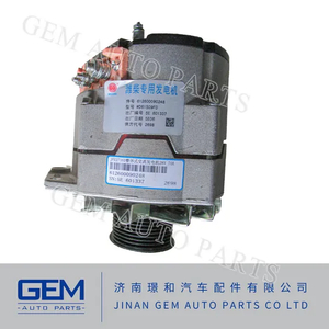Wd615 Wd10g178e Diesel Engine Generator Weichai Power Truck Spare Parts 612600090248 Alternator