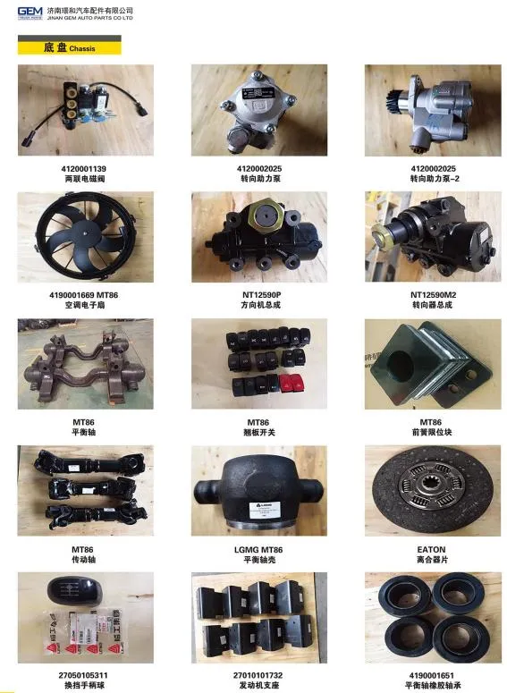 Main Oil Gallery Pressure-Limiting Valve for Weichai Engine Lgmg Mining Truck Sinotruck Tonly Spare Parts