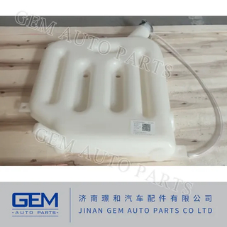 Sany Expansion Water Tank 160899000035A for Lgmg Mt86 Cmt96 Tonly 875 885 Sany Skt80 Skt90s Dump Truck Tipper Truck