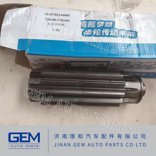 Rear Right Intermediate Shaft for Lgmg Cmt96 Toly Sany Truck Spare Parts