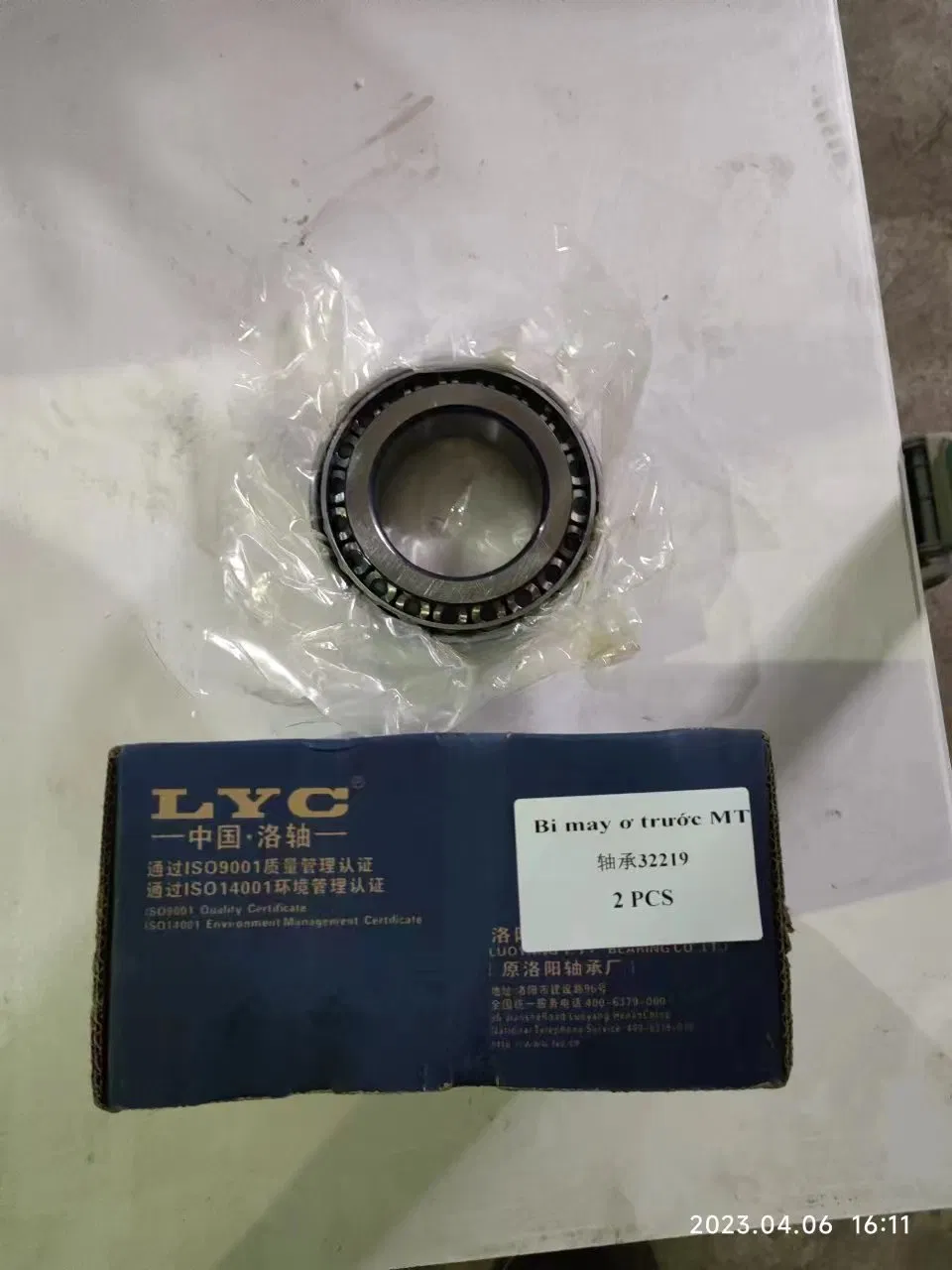 Bearing for Construction Machine Mining off Road Truck Spare Parts