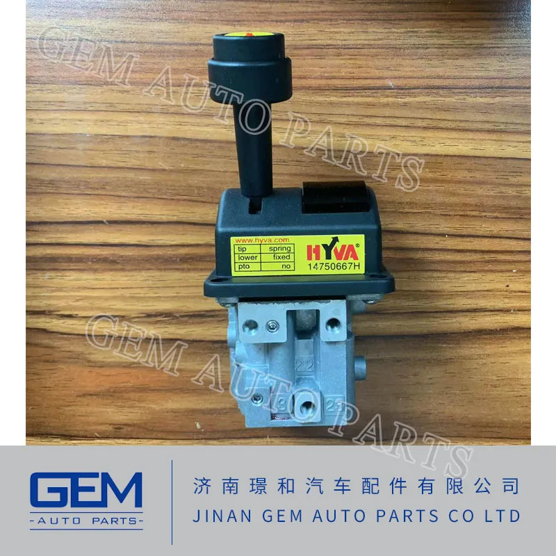 Manual Control Valve 14750667h for Shacman HOWO China Heavy Truck