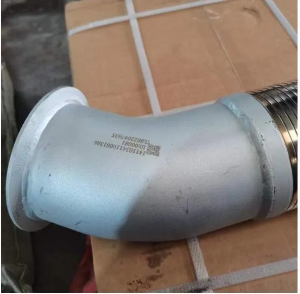 Lower Exhaust Pipe Assembly for Sany Mining Truck Weichai Engine Spare Parts