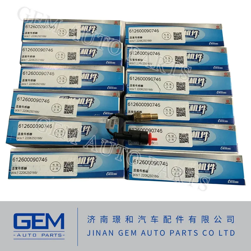 Accelerator Controller Cont. Gp 134-0597 for Tonly 885 875 Sany Skt90s Lgmg Mt86h Cmt96 Dump Truck Tipper Truck