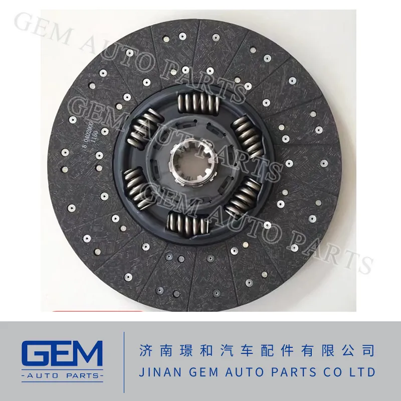 Lgmg Cmt96, Sany Skt90s Skt80s Mining Truck Clutch Plate