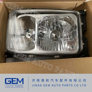 Truck Head Lamp for Sany Skt90s Skt80s Mining Truck Lgmg Spare Parts