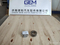 Planet Gear for Sinotruk Mining Truck Shacman Lgmg Parts