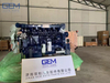 WEICHAI WP13G530E310 engine for LGMG mining truck , SANY mining truck , TONLY wide body off road truck 