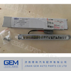 off Road Mining Truck 4130001212 Daytime Running Lights for Lgmg Mt50 Mt60 Mt86 Mt95h Cmt96 Mt105 Heavy Dunp Truck Parts Tipper Truck Spare Parts