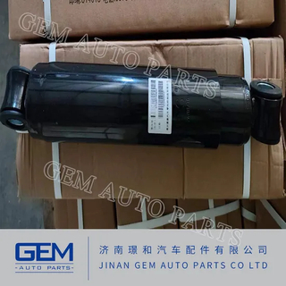 Shock Absorber 87029010083A for Sinotruk HOWO Shacman Weichai Wp12 Wp13 Lgmg Truck Heavy Truck Auto Spare Parts