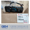 HD90149326051row-Steep Roller Bearing for Tonly Tl875h Tl875b Tl885 Tl889 Heavy Dunp Truck Parts Tipper Truck Spare Parts