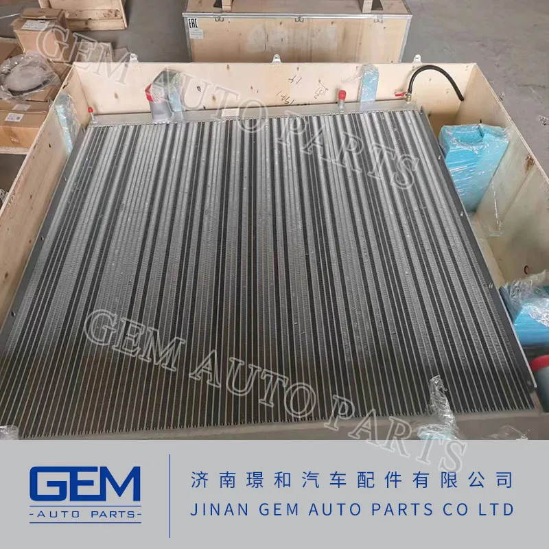 Intercooler Assembly