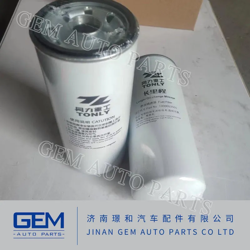1000424916 Fuel Filter for Lgmg Tonly Shacman Liugong Longking Shantui Construction Machine Fast FC Transmission Gearbox Spare Parts Weichai Engine