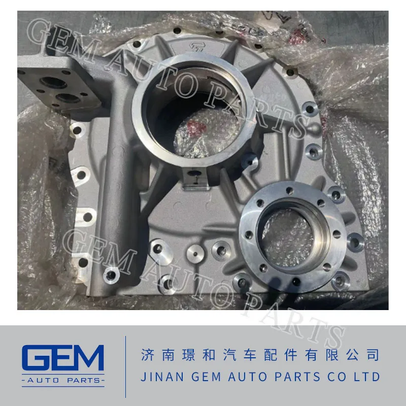 130202000093A262 Planetary Gear Set for Tonly 855 875 885 Lgmg Mt86h Cmt96 Sany Skt80 Skt90s Mining Truck Dump Truck Spare Parts