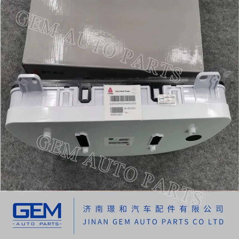 Instrument Panel 4130701335 for Lgmg Mt95 Mining Truck Instrument Cluster