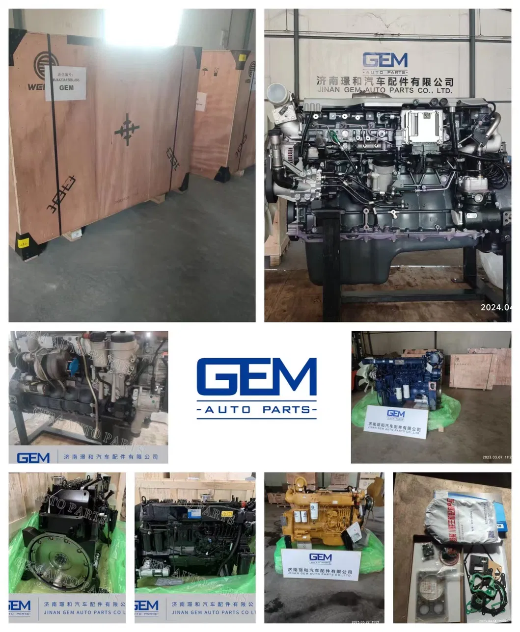 Engine for Sinotruk HOWO FAW Shacman Truck Spare Parts