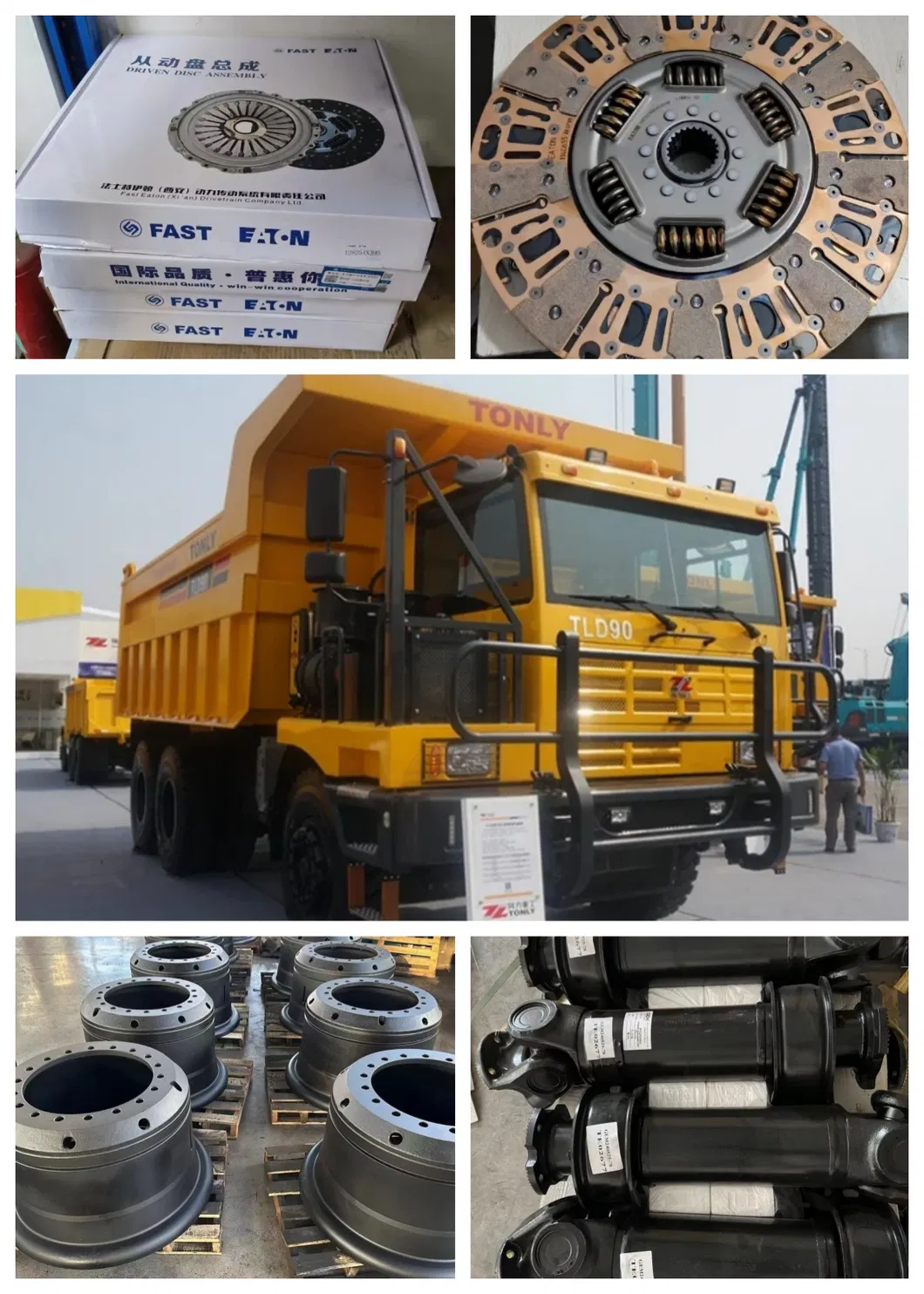 China Mining Turck AC Cooler Skt90s