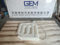 Expansion Tank for Sany Shacman Sinotruck Foton Beiben Dcec Dongfeng Truck Spare Parts