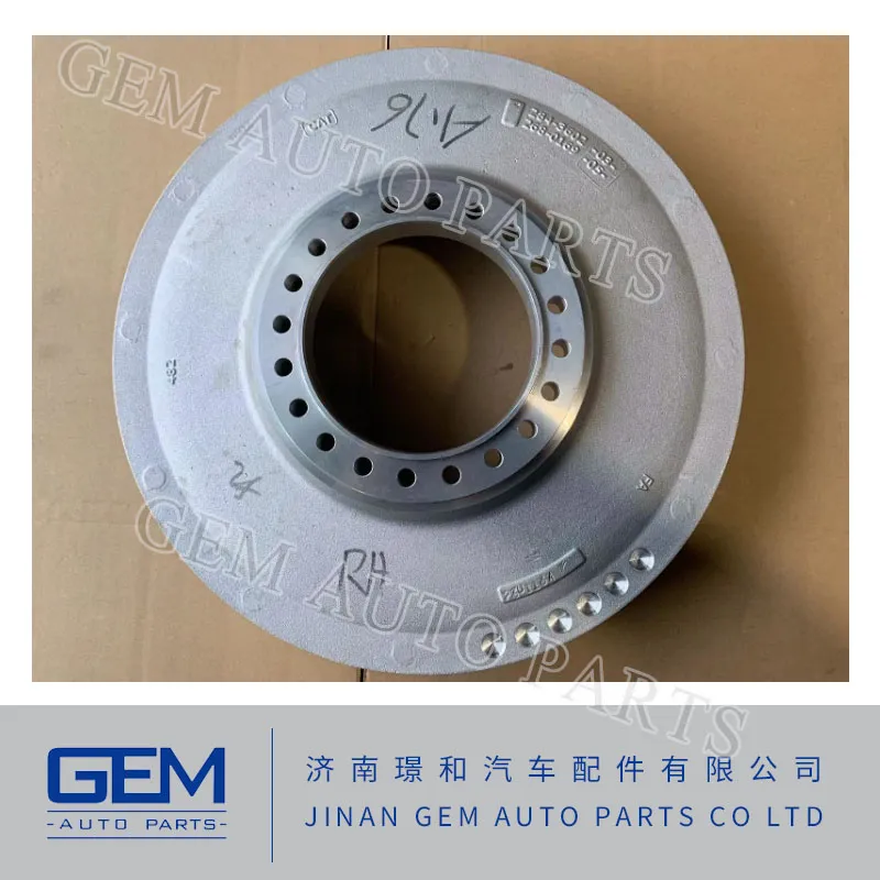 FC6a210dprt FC Gear Box for Sany Skt80 Skt90s Lgmg Mt86h Cmt96 Tonly 875 855 885 Mining Truck Dump Truck Spare Parts