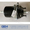 Lgmg Mining Truck 4110000560012 Brake Booster MID for Lgmg Mt86 Cmt96 Tonly 875 885 Sany Skt80 Skt90s Dump Truck Tipper Truck