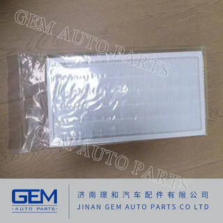 Cabin Air Conditioning Filter for Lgmg Tonly Sinotruck XCMG Dump Truck Mining