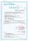 Diesel Fuel Oil Filter for 1000053555 Element Weichai Diesel Engine for Wp10 Wd615 226b Wp12 Dump Truck