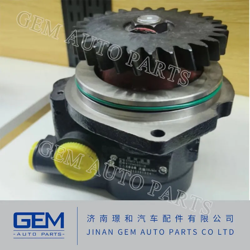 Steering Pump 87034000171 for Sinotruk HOWO Truck Spare Parts Mining Truck