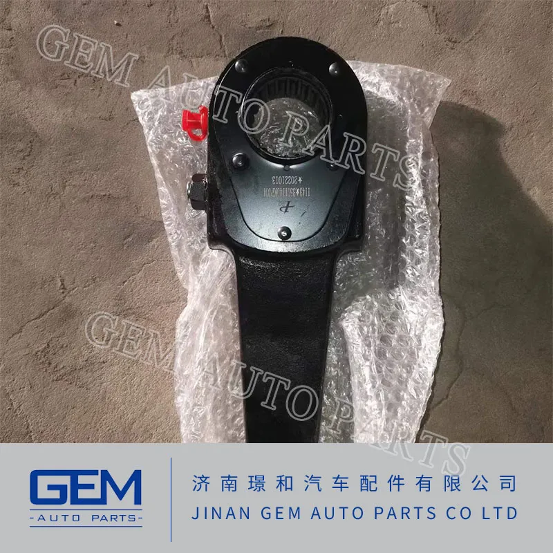 Manual Gap Adjustment Arm (rear axle) for Mining Truck Spare Parts