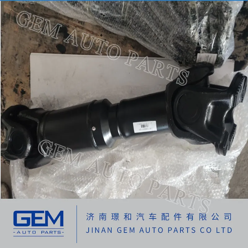 Drive Shaft Assembly 4110001131 for Truck Spare Parts