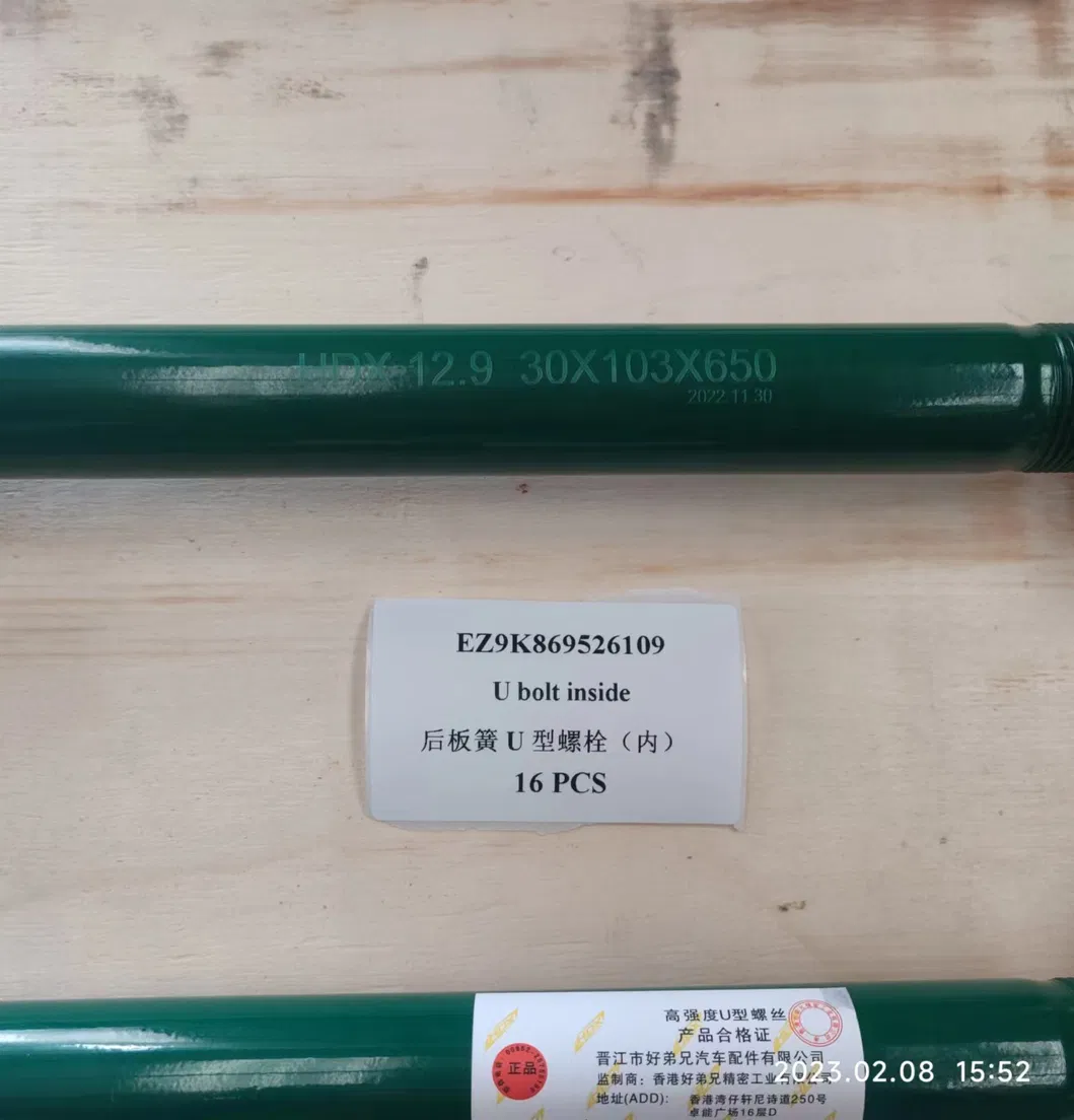 U-Shaped Bolt of Rear Plate Mt50 for Truck Spare Parts