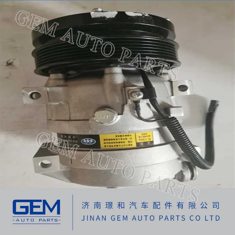 Compressor Assembly V-59q for Sany Lingong Truck Spare Parts Mining Parts