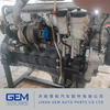 Thermostat Housing for Lgmg Tonly Shacman Spare Parts Weichai Engine