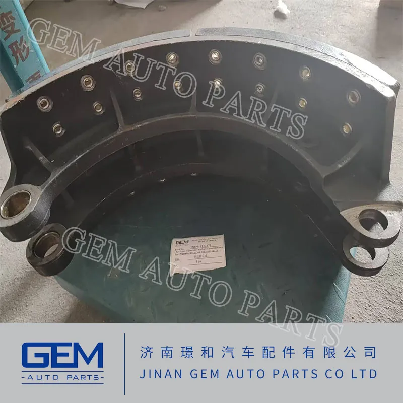 Brake Shoe Assembly Sq3502375kg01 for Lgmg Mt86 Cmt96 Tonly 875 885 Sany Skt80 Skt90s Dump Truck Tipper Truck