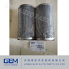 Allison Gearbox 29558329 Filter for Heavy Dump Truck Tipper Truck Automatic Transmission Sany Lgmg Tonly Fast Styer Truck Spare Parts