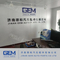 Alternator for Construction Machine Fast FC Transmission Gearbox Spare Parts Weichai Engine