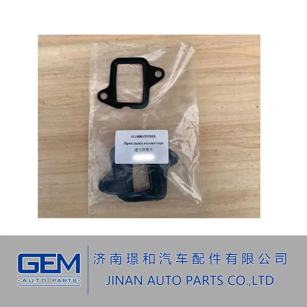 Sinotruk Weichai Spare Parts Heavy Truck Engine Chassis Parts Factory Price Intake Pipe Gasket