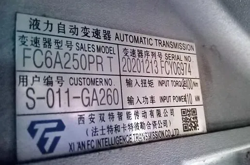 FC6a250dprt Auto Transmission for Mining Dumper