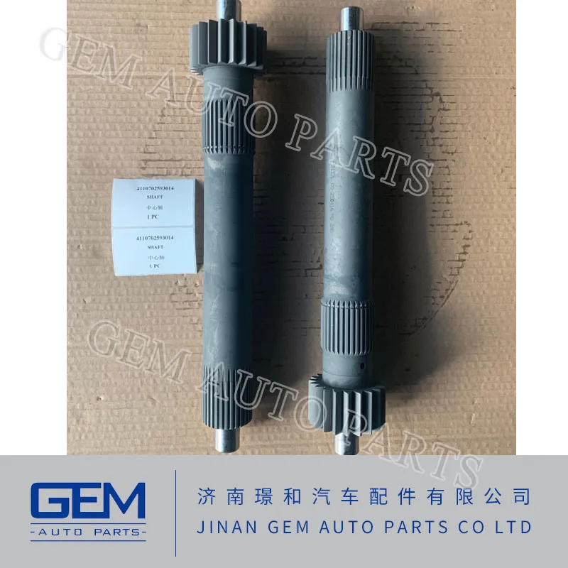 Lgmg Mining Truck Transmission 4110702593014 Center Axis for Lgmg Mt86 Cmt96 Tonly 875 885 Sany Skt80 Skt90s Dump Truck Tipper Truck Transmission